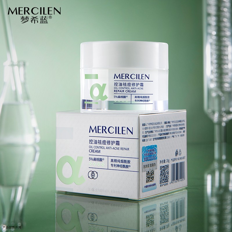 Dark Spot Cream - Anti-Acne Whitening Skincare