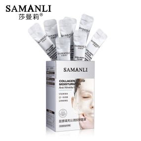 Facial Mask 5gx20 - Collagen Filling Anti-Wrinkle