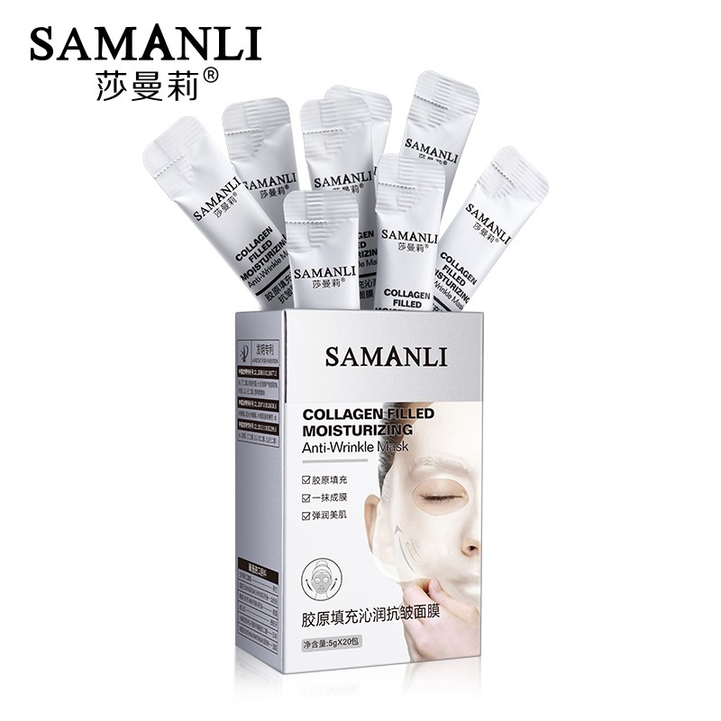 Facial Mask 5gx20 - Collagen Filling Anti-Wrinkle