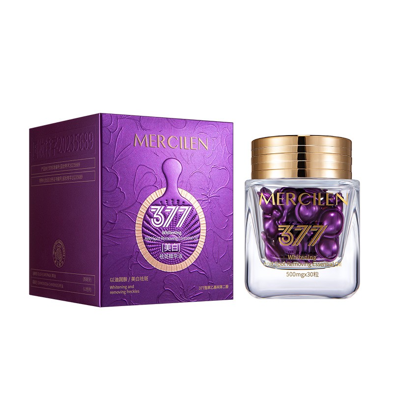 Essence Oil - 377 VC Whitening Freckle Removal