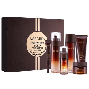 Skin Care Set - Fullerene Anti-Aging Cosmetic