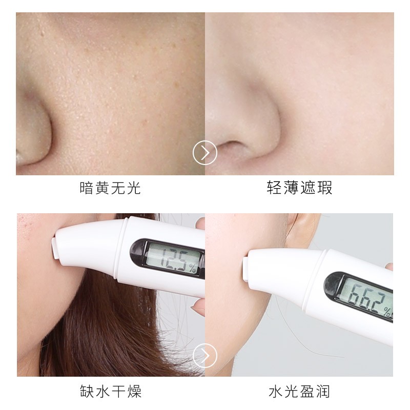 Makeup Base - Invisible Pore Foundation Primer