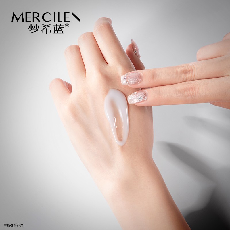 Whitening Essence Lotion - OEM Anti-Aging Set