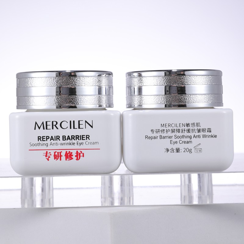 Eye Cream - Sensitive Skin Barrier Soothing