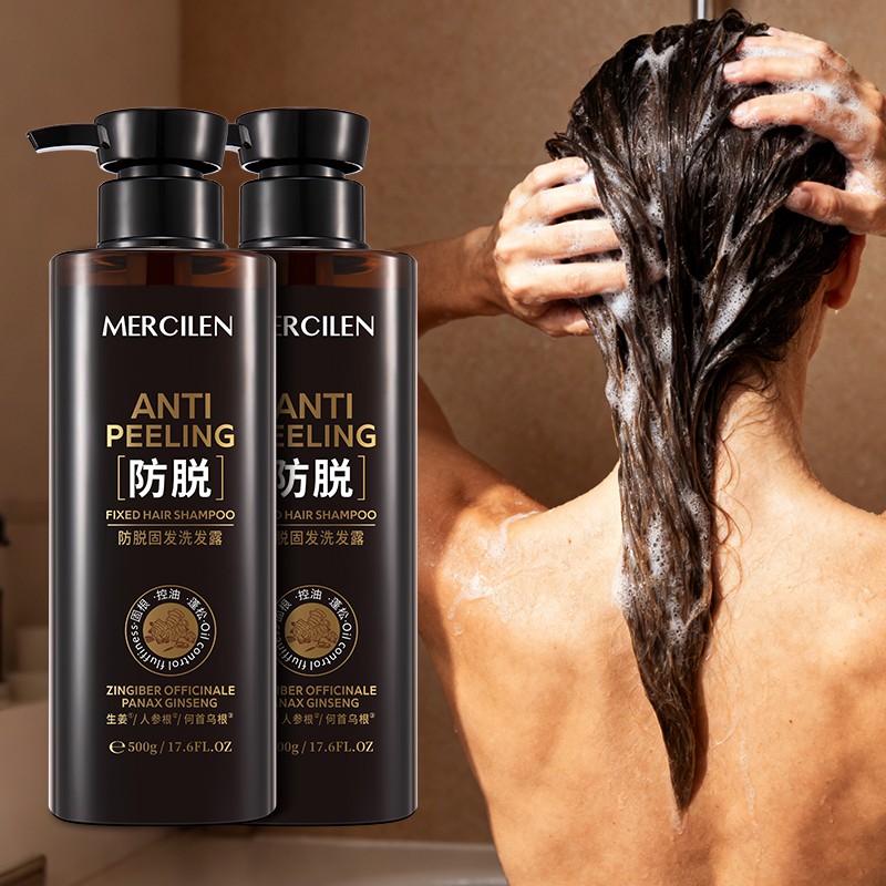 Oil Control Shampoo - Ginger Ginseng Anti-Dandruff