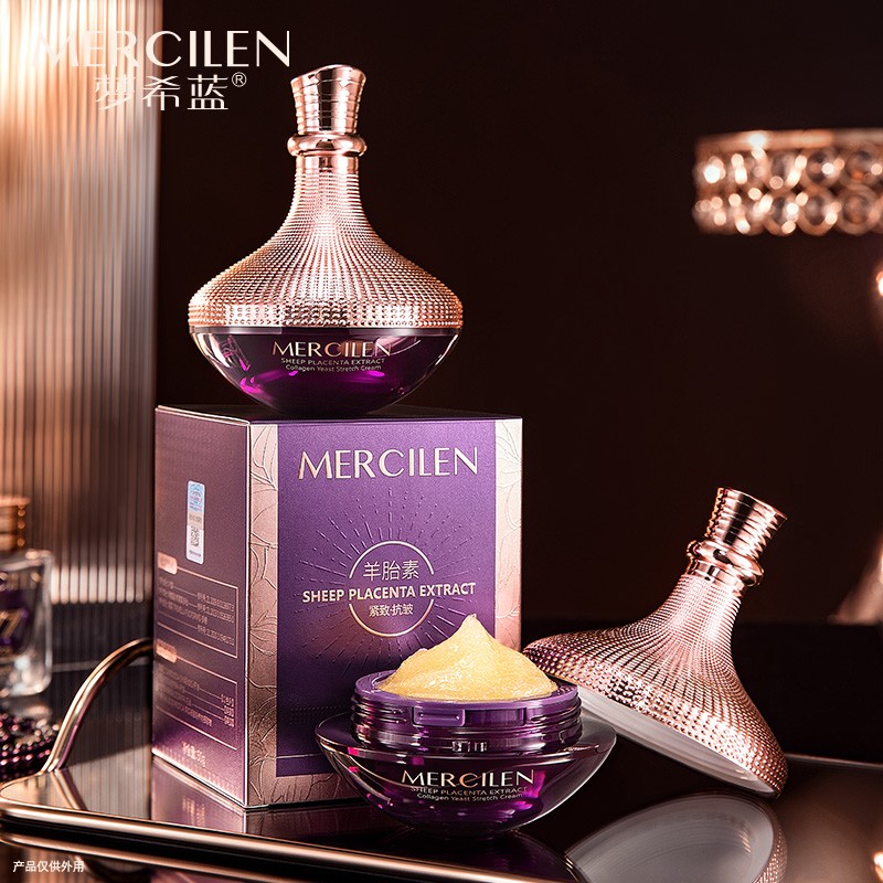 Anti-Wrinkle Cream - Lamb Fetal Collagen Yeast