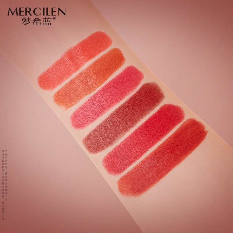 Color Changing Lipstick - Moisturizing Makeup