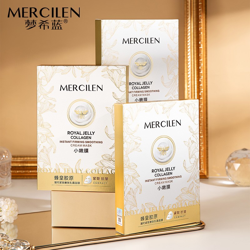 Face Cream Essence - Bee Royal Collagen Firming