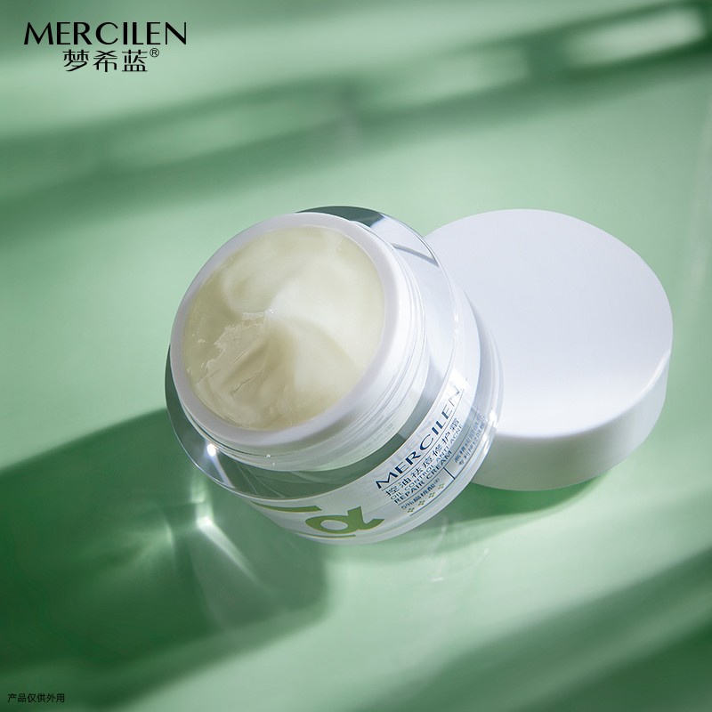 Dark Spot Cream - Anti-Acne Whitening Skincare