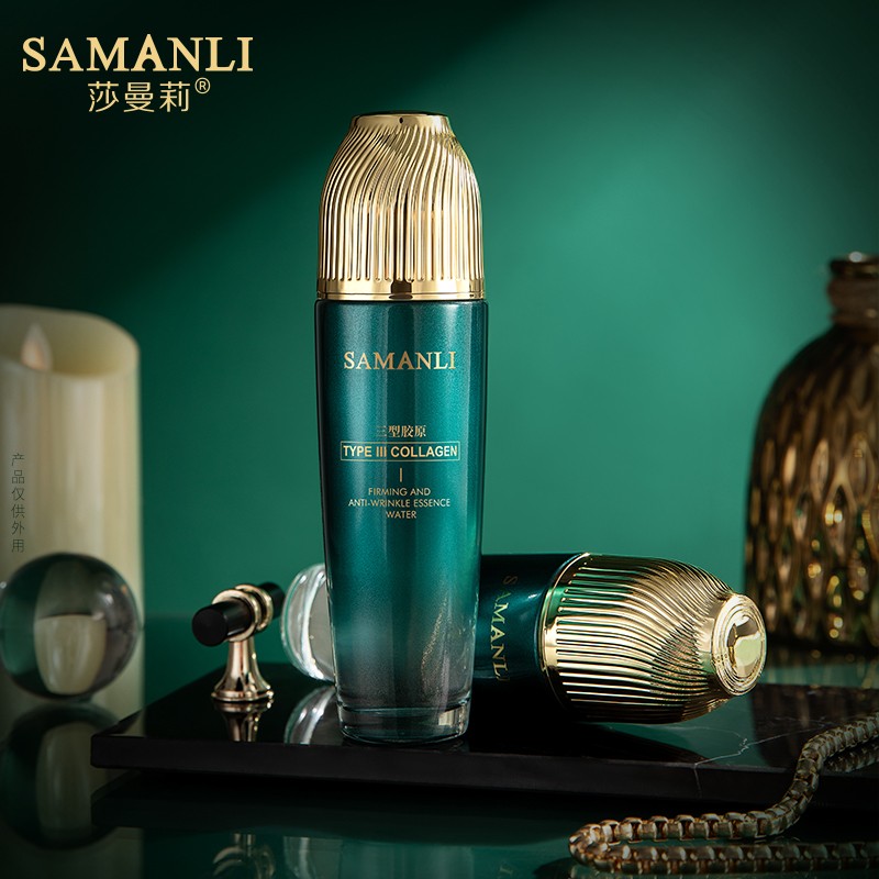 Face Cream - Collagen Day Night Retinol