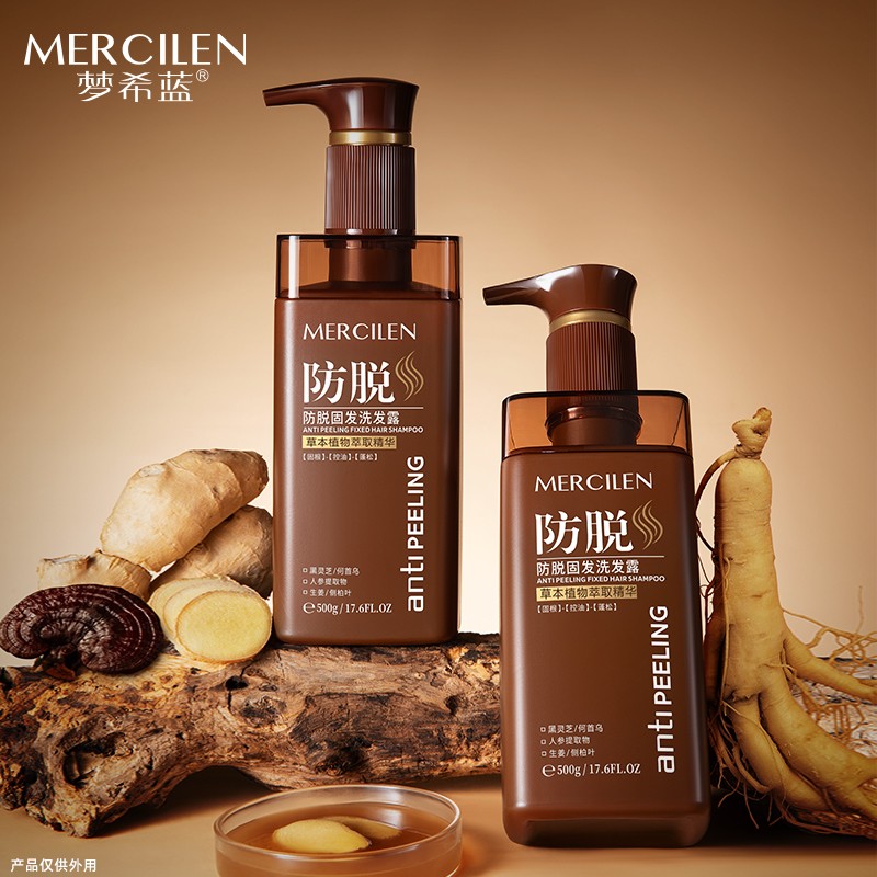 Anti-Drop Shampoo - Ginseng Essence Hair Care