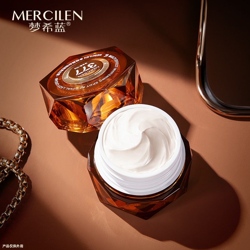 Whitening Cream - Multi-effect Freckle Removing