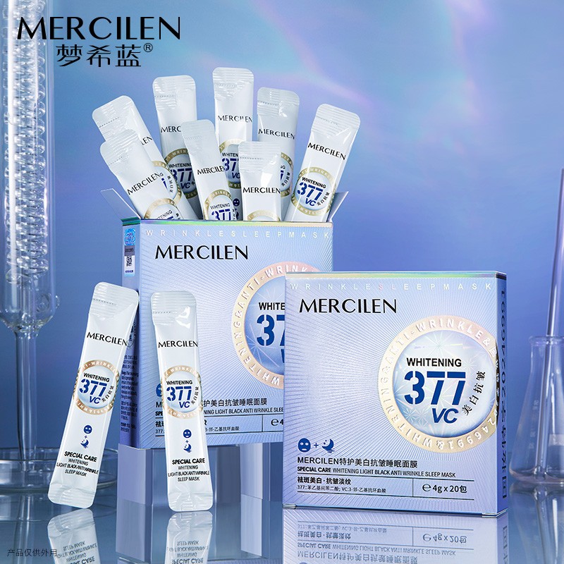 Sleeping Essence - 377 VC Niacinamide Arbutin