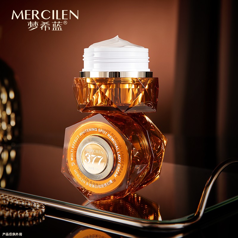 Whitening Cream - Multi-effect Freckle Removing