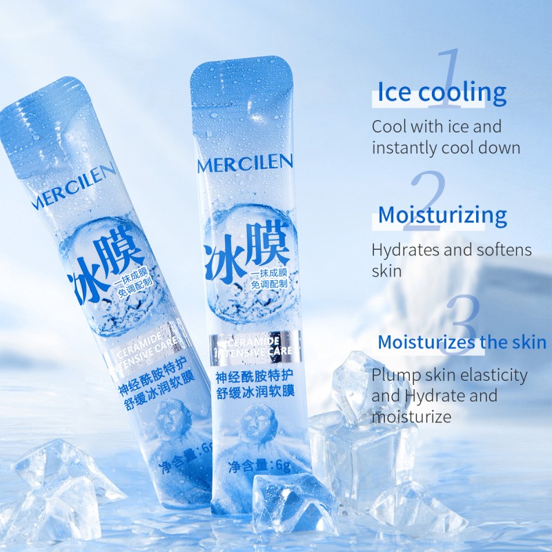 Sleeping Mask - Deep Hydrating Nourishing Care