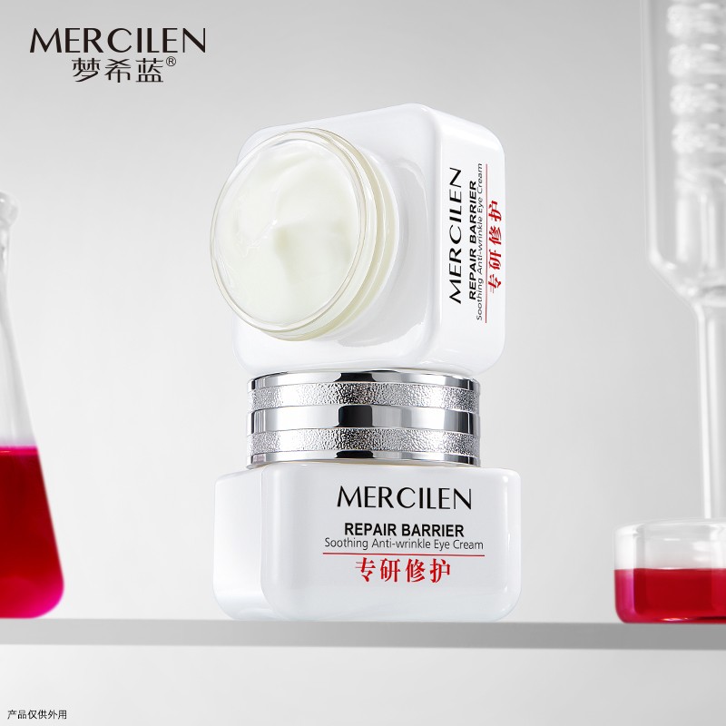 Eye Cream - Sensitive Skin Barrier Soothing