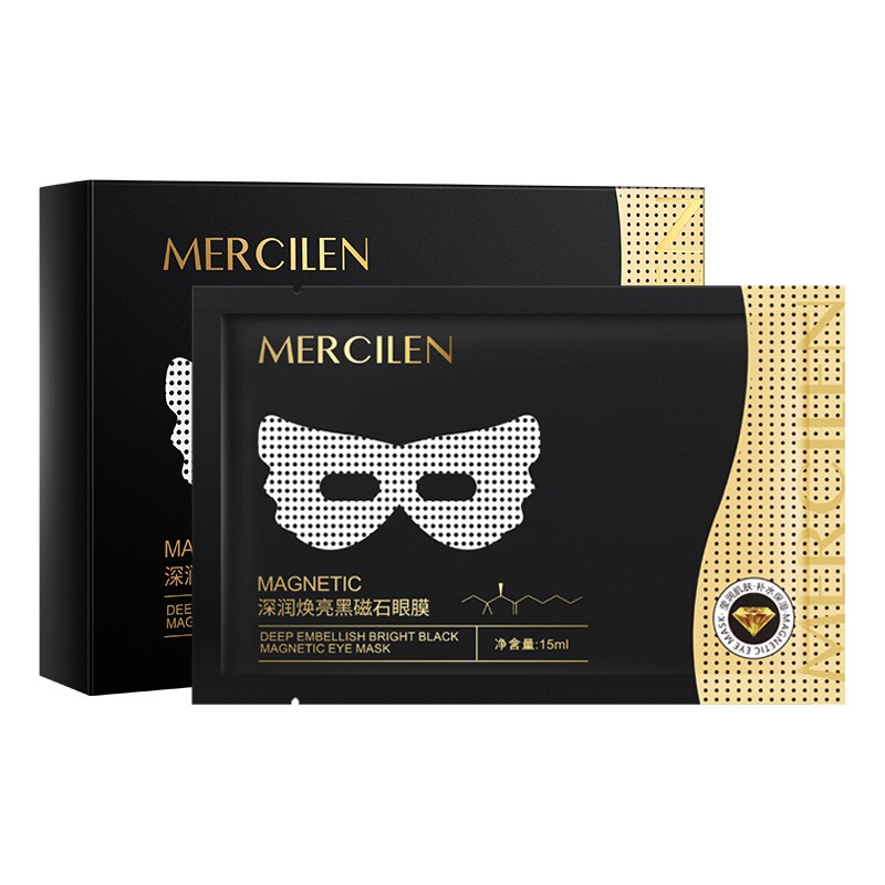 Eye Mask - Deep Moisturizing Brightening Care