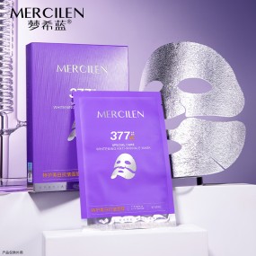 Sheet Mask 30mlx5 - Whitening Anti-Wrinkle Care