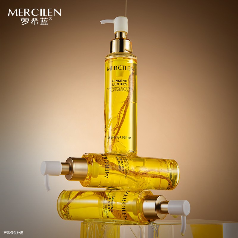 Cleansing Oil - Ginseng Extract Makeup Remover