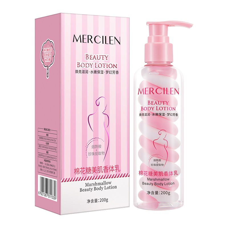 Body Lotion - Marshmallow Whitening Nicotinamide