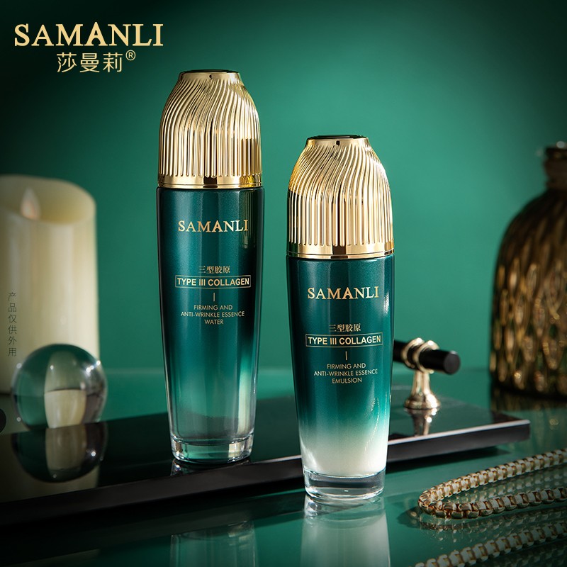 Face Cream - Collagen Day Night Retinol