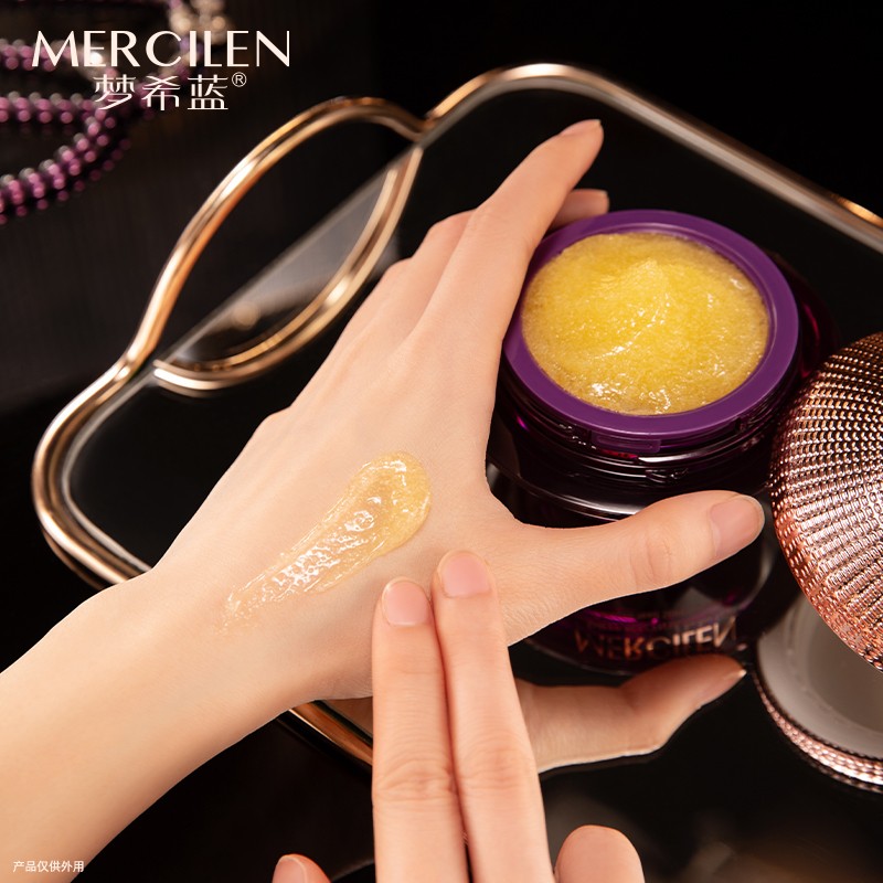 Anti-Wrinkle Cream - Lamb Fetal Collagen Yeast