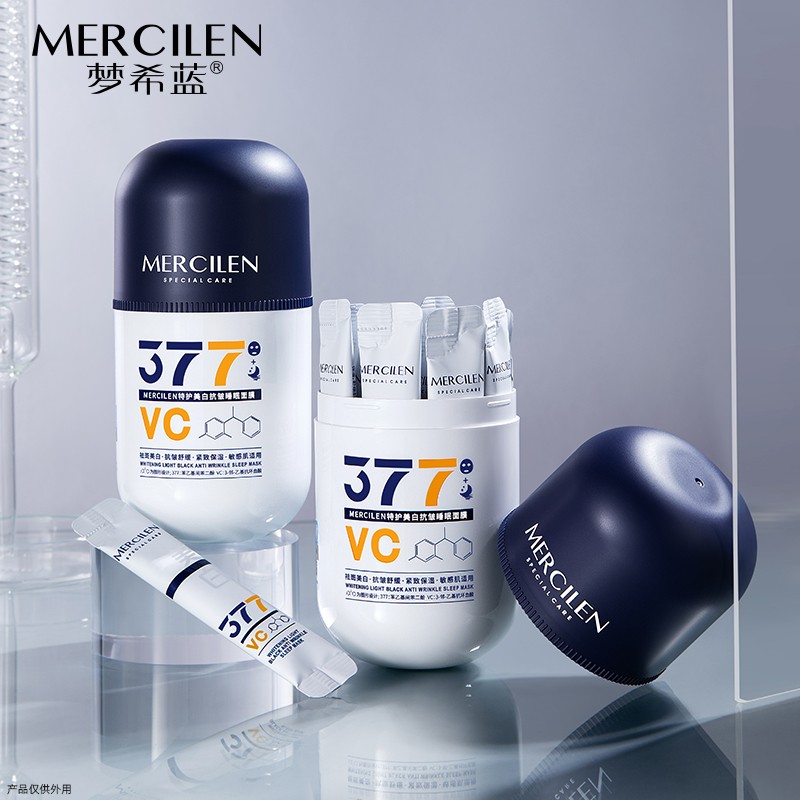 Whitening Essence - 377 VC Niacinamide Formula