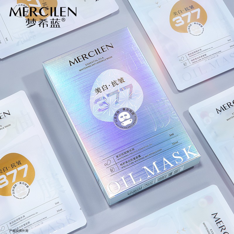 Sheet Mask 30mlx5 - Herbal Vitamin E Revitalizing