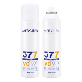 Skin Spray - Whitening Anti-Wrinkle Collagen