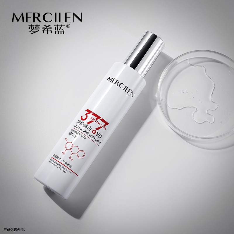 Whitening Essence Lotion - OEM Anti-Aging Set