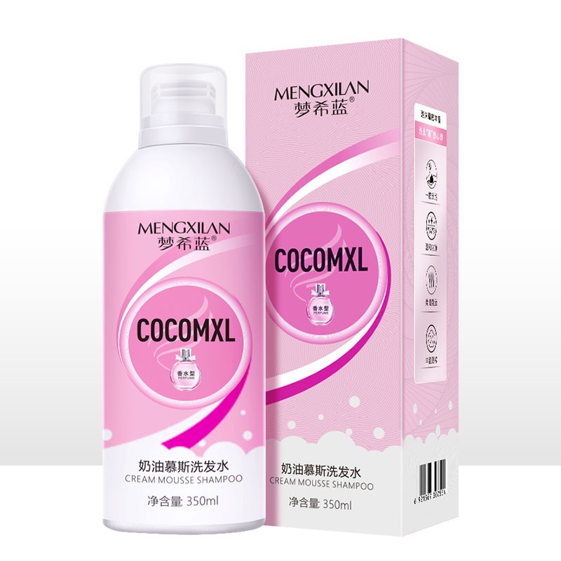 Shampoo Cream - Natural Ginger Anti Hair Loss