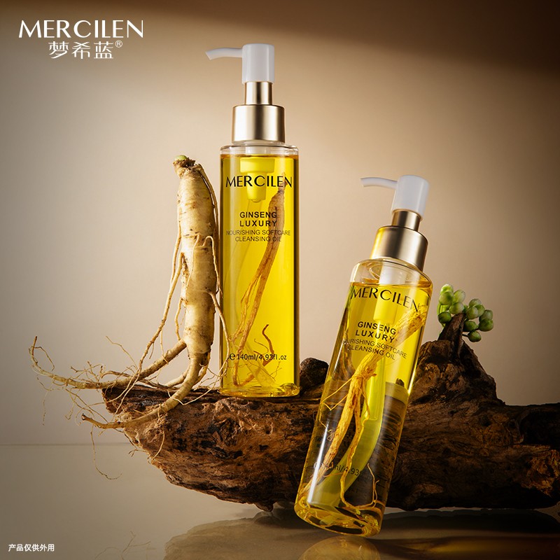 Cleansing Oil - Ginseng Extract Makeup Remover