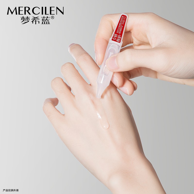 Barrier Essence - Repairing Soothing Skin Care