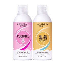 Shampoo Cream - Natural Ginger Anti Hair Loss