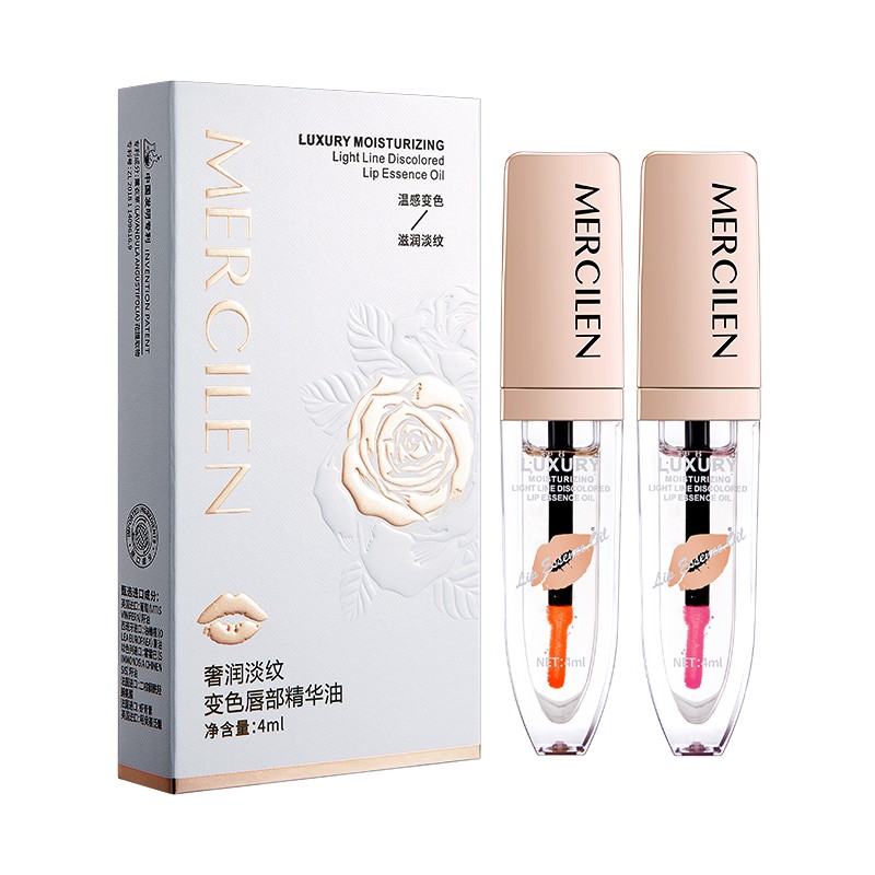 Lip Oil - Moisturizing Colorful Care