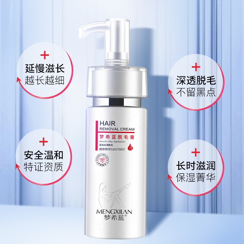 Hair Removal Spray - Pore Inhibitor Growth Stop