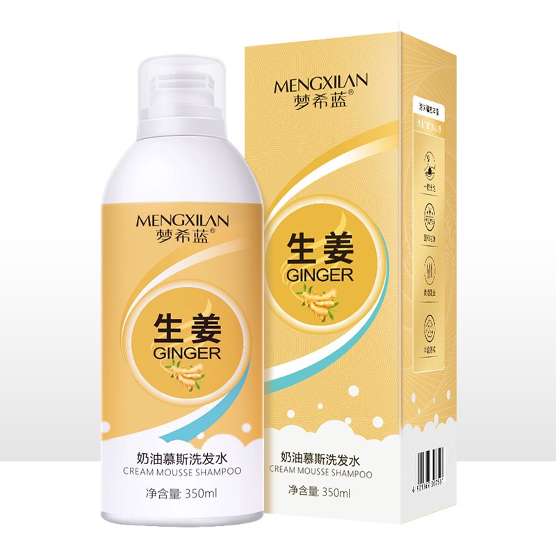 Shampoo Cream - Natural Ginger Anti Hair Loss