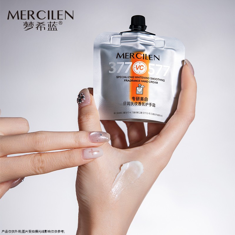 Hand Cream - Nourishing Moisturizing Unisex