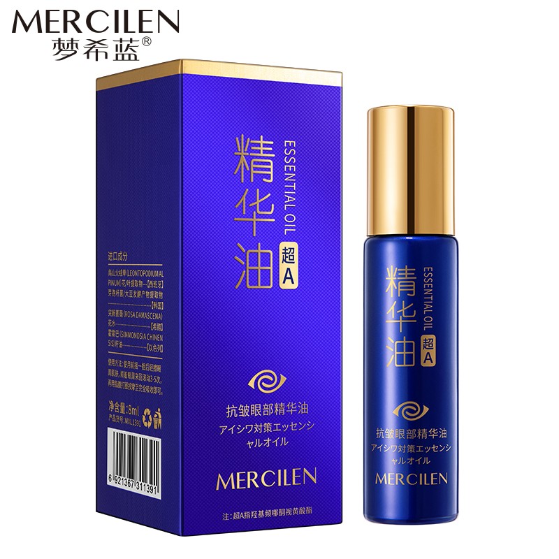 Eye Essence Oil - Anti-Wrinkle Nourishing Care