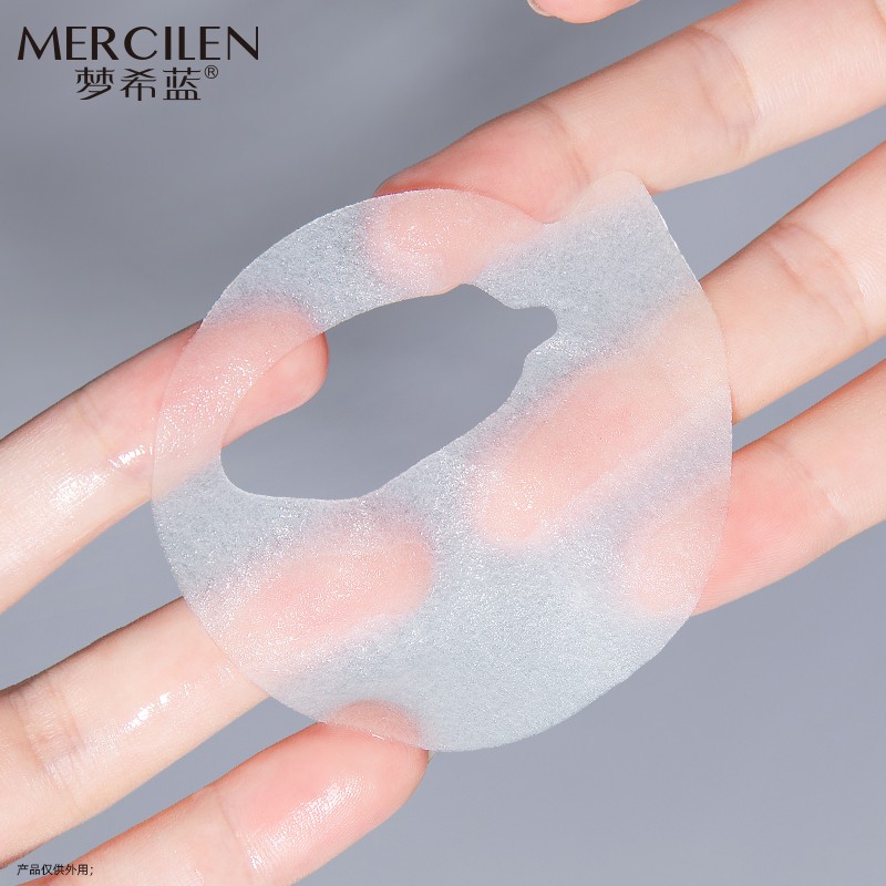 Eye Mask - 377VC Whitening Lightening Care