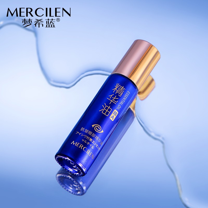 Eye Essence Oil - Anti-Wrinkle Nourishing Care