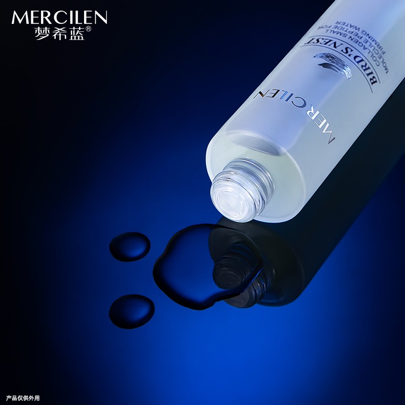 Face Cream - Retinol Bird's Nest Firming Formula