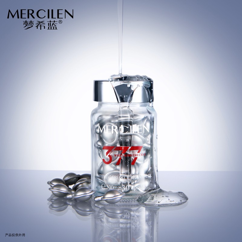 Essence Oil - 377 VC Firming Soothing Care