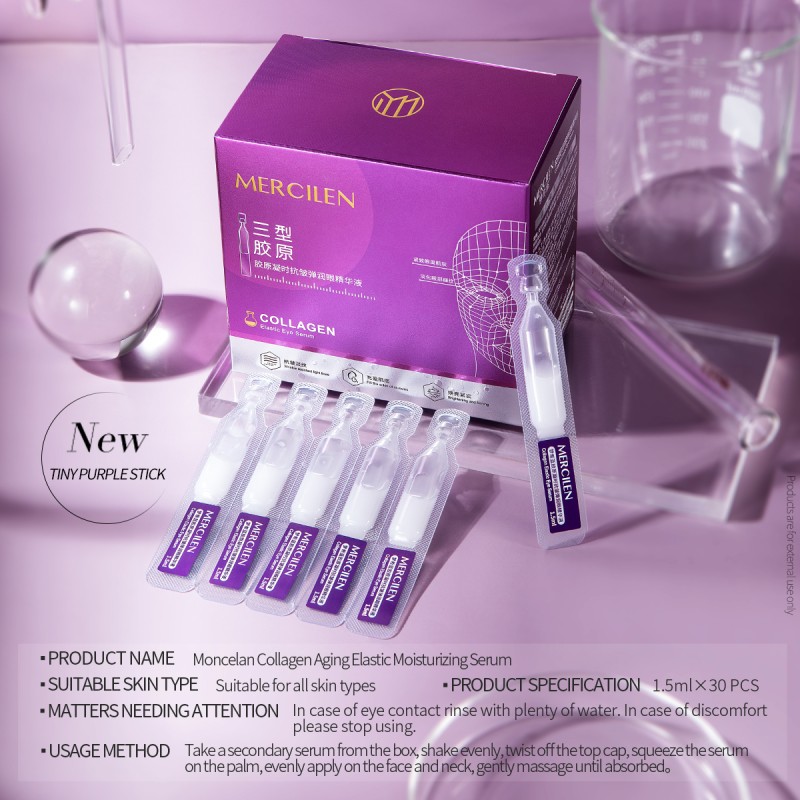 Eye Essence - Collagen Anti-Wrinkle Elasticity