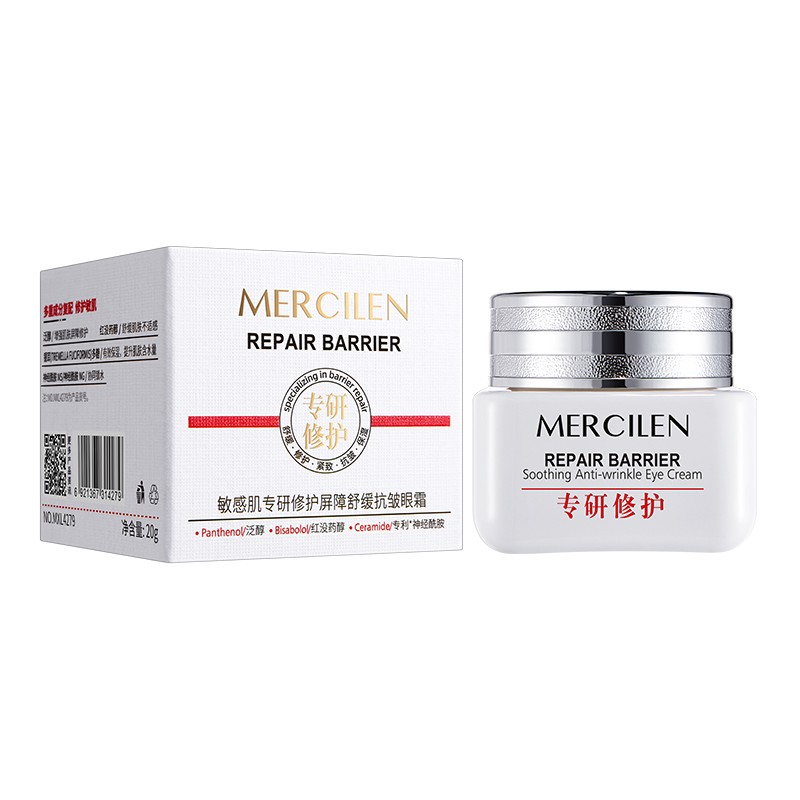 Eye Cream - Sensitive Skin Barrier Soothing