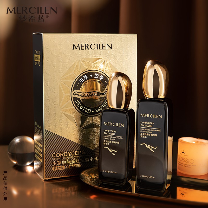 Face Cream Lotion - Factory Price Moisturizer