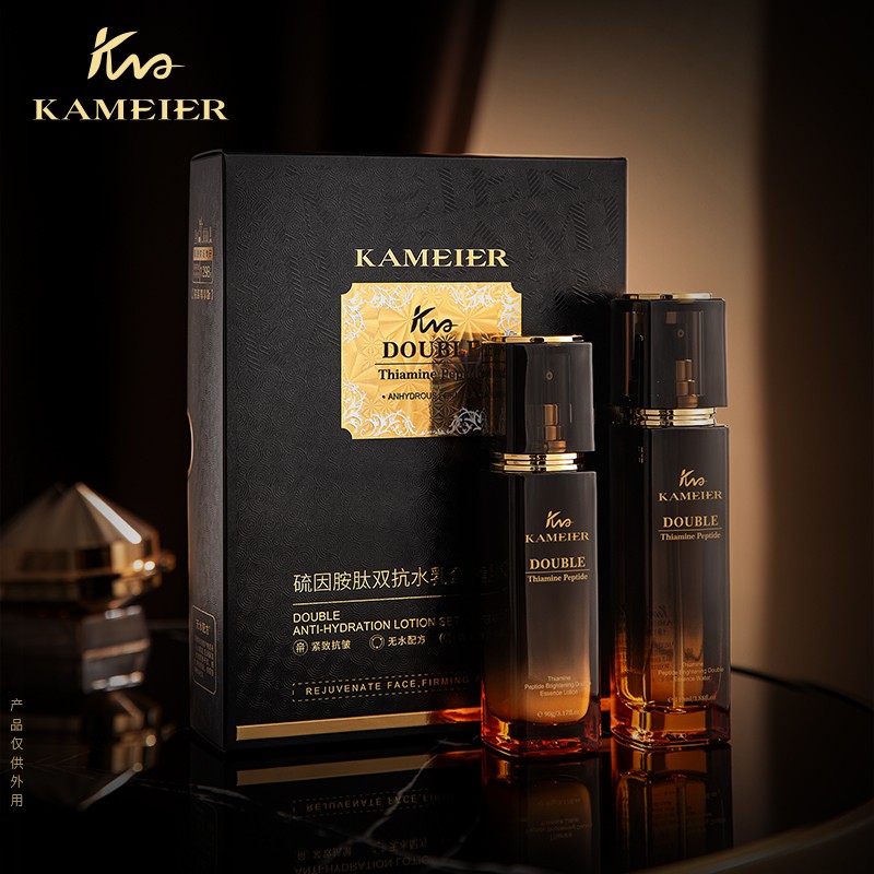 Face Cream - Retinol Firming Anti-Aging