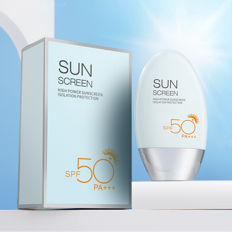 SPF50 Sunscreen - Vegan Anti-Aging Moisturizer Factory