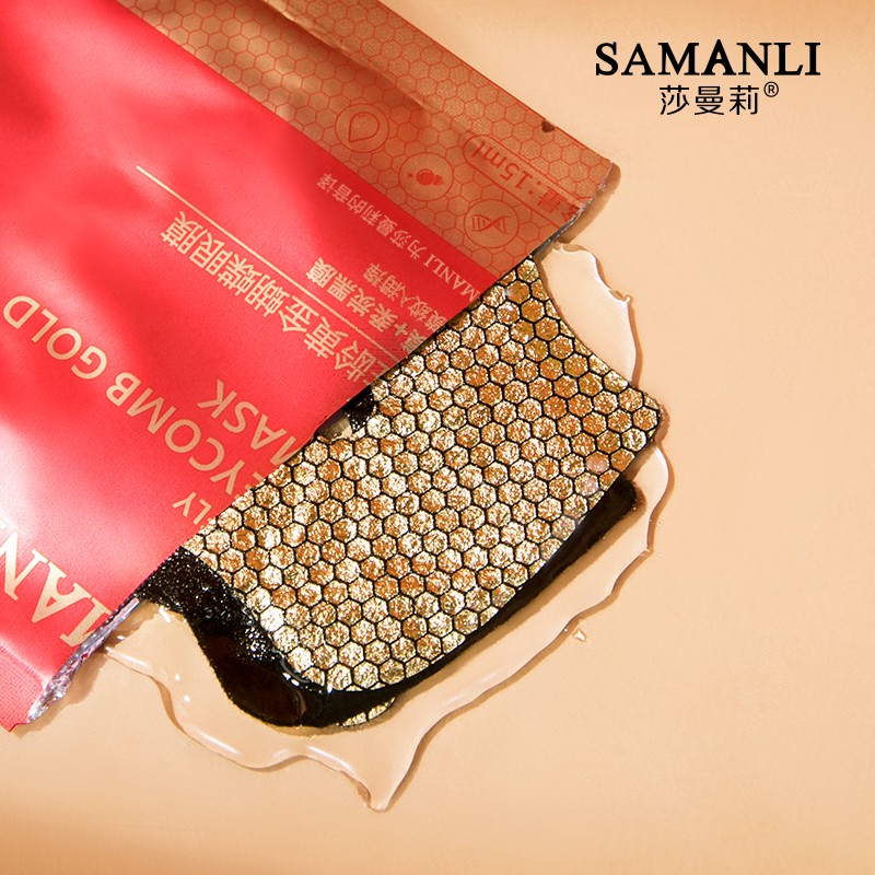 Golden Eye Mask - Honeycomb Age-Resistant Formula