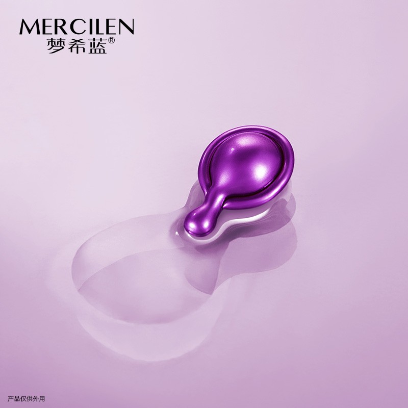 Essence Oil - 377 VC Whitening Freckle Removal